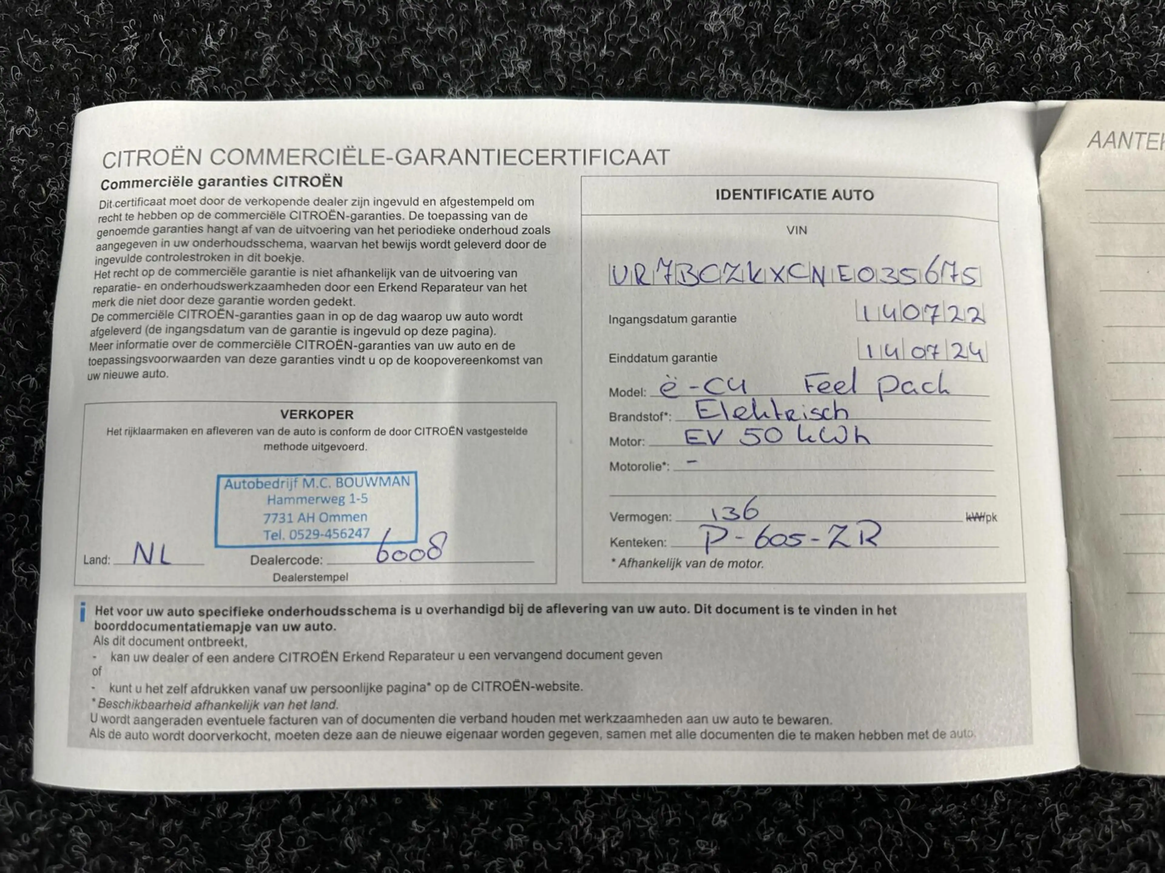Citroen E-C4 Electric Feel Pack 50 kWh CARPLAY CAMERA NAVI CRUISE ECC LM — photo 49