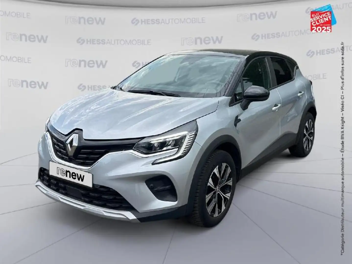 Renault Captur 1.0 Eco-G 100ch Evolution Gris - 1