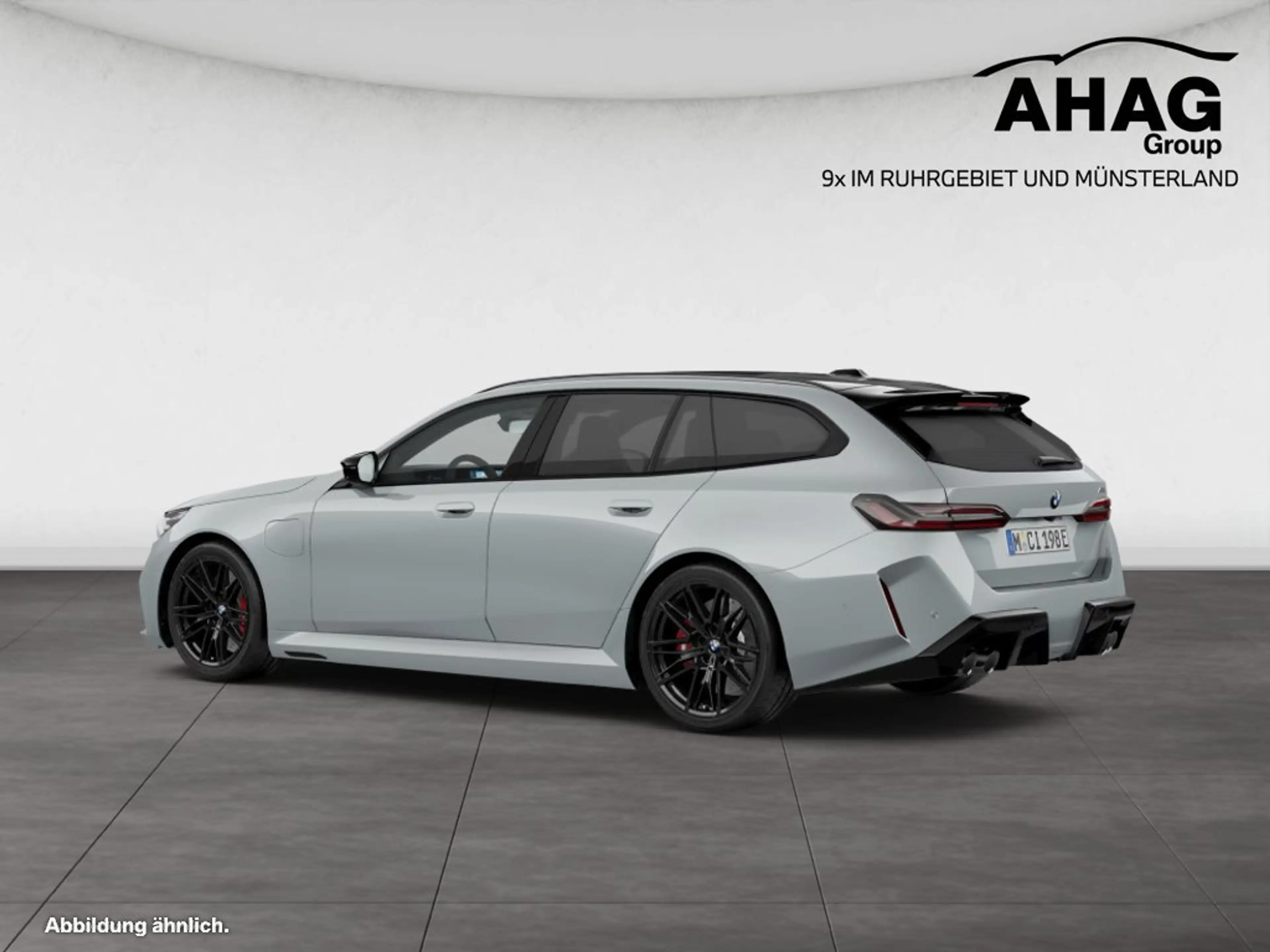 BMW M5 Touring M Drivers Package | BW | Driving Assistent — photo 6