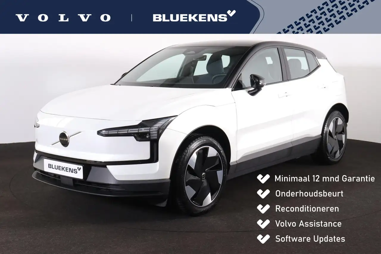 Volvo EX30 Extended Range Plus 69 kWh - Adaptive Cruise Contr — photo 1 of 17