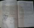 Volkswagen Passat Variant Comfortline BlueMotion*Tempo*AHK* Negru - thumbnail 36