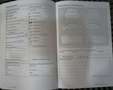 Volkswagen Passat Variant Comfortline BlueMotion*Tempo*AHK* Negru - thumbnail 37