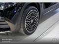 Mercedes-Benz EQB 350 4M AMG+20"+PLUS-PAKET+PANO+360+MEMORY+HUD Noir - thumbnail 5