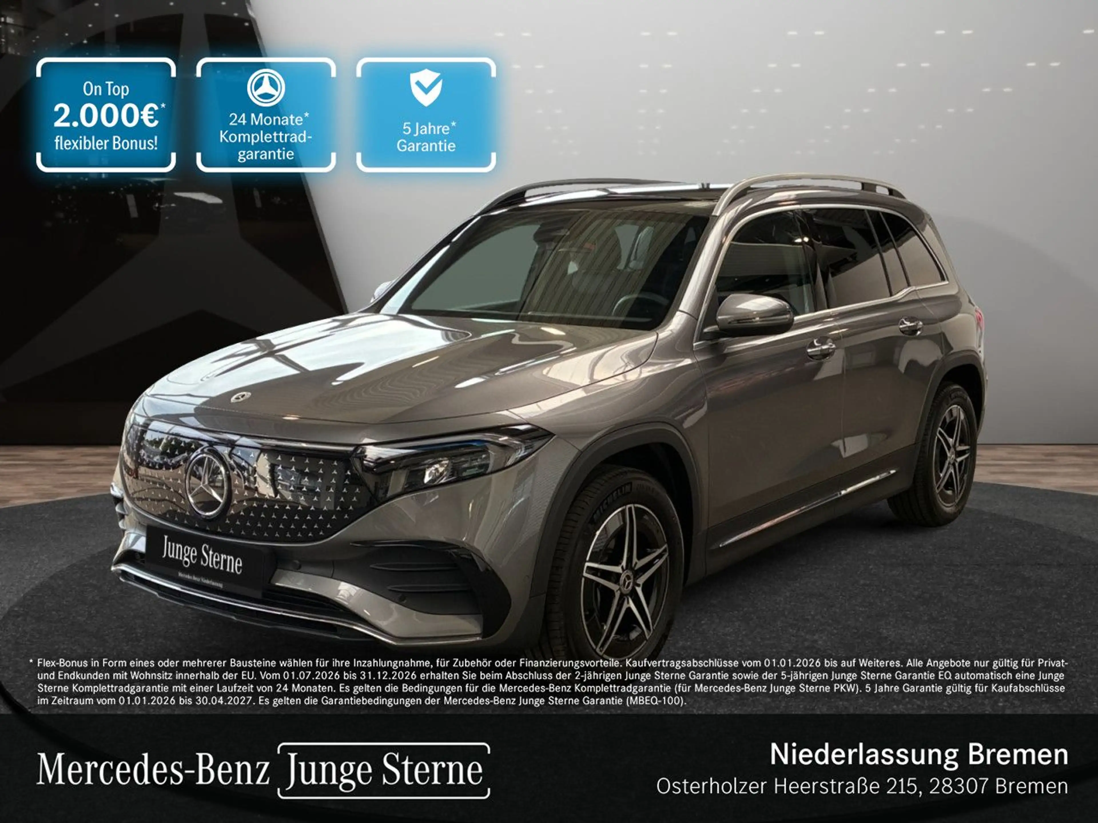 Mercedes-Benz EQB 250 AMG+PLUS-PAKET+PANO+KAMERA+MEMORY+HUD+SPUR