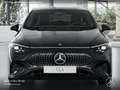 Mercedes-Benz CLA 250 Cp. AMG Pano Distr. LED Night Kamera PTS Schwarz - thumbnail 6