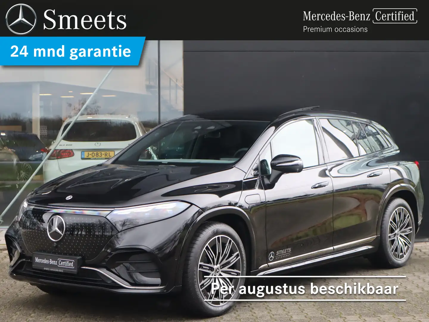 Mercedes-Benz EQS SUV 450 4MATIC AMG Line | Panoramadak | Memory Seats | Zwart - 1