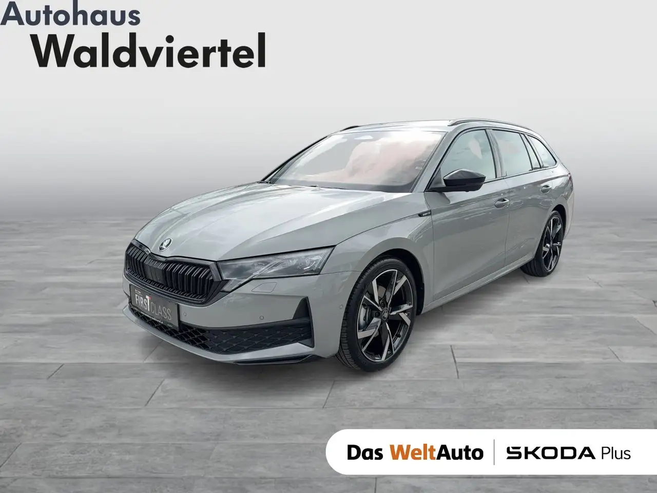 Skoda Octavia 2026
