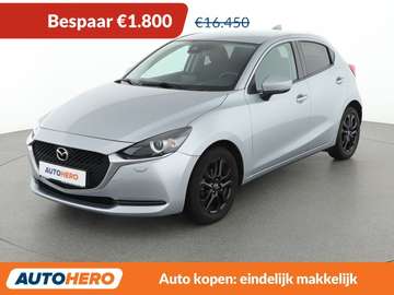 1.5 Skyactiv-G Mild-Hybrid Kizoku