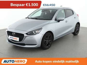 1.5 Skyactiv-G Mild-Hybrid Kizoku