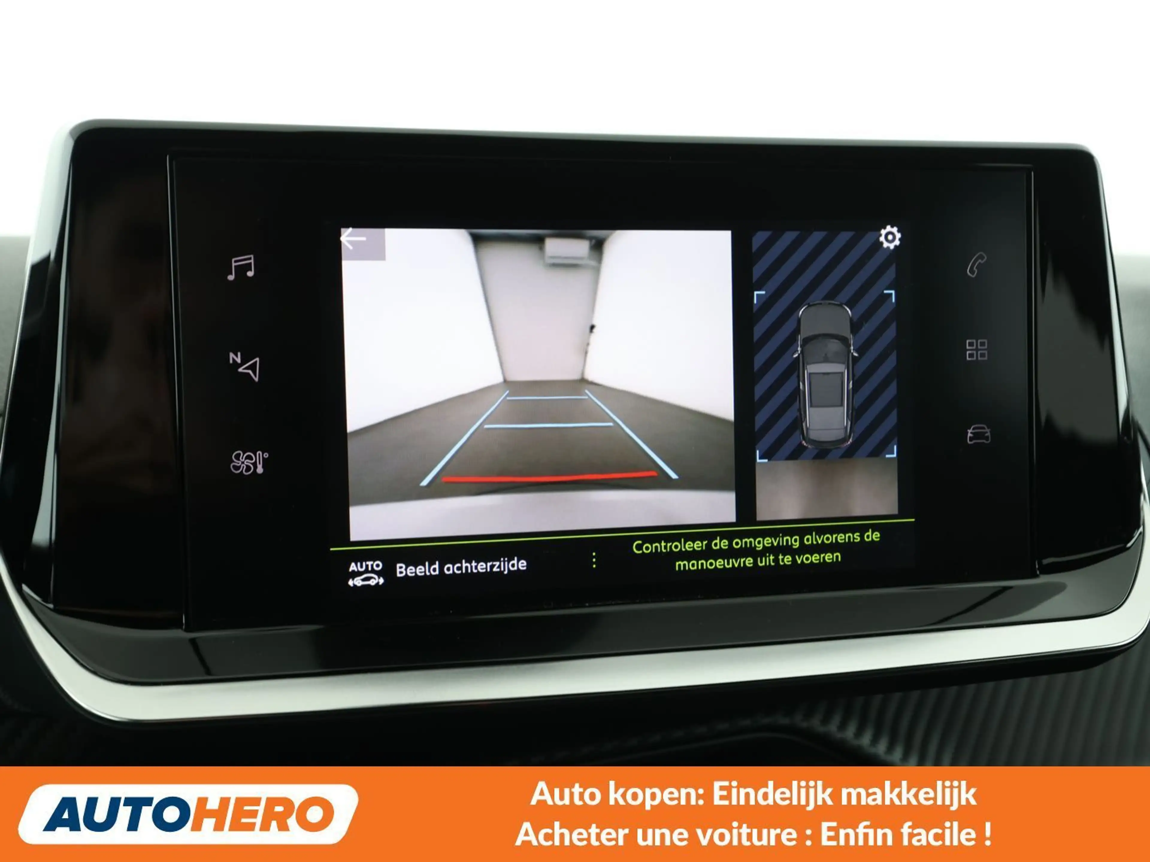 Peugeot 2008 1.2 PureTech Allure Pack — photo 8