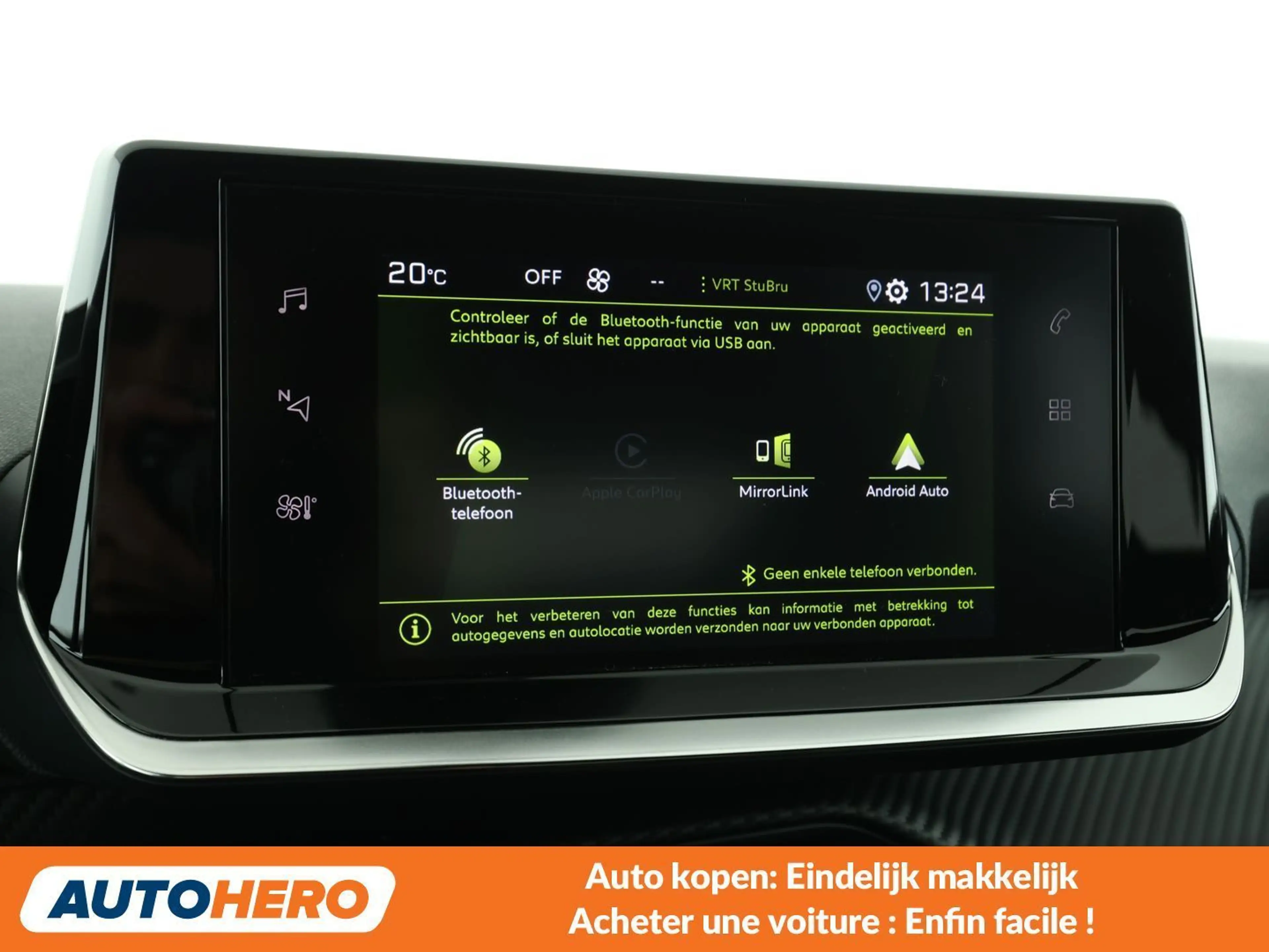 Peugeot 2008 1.2 PureTech Allure Pack — photo 7