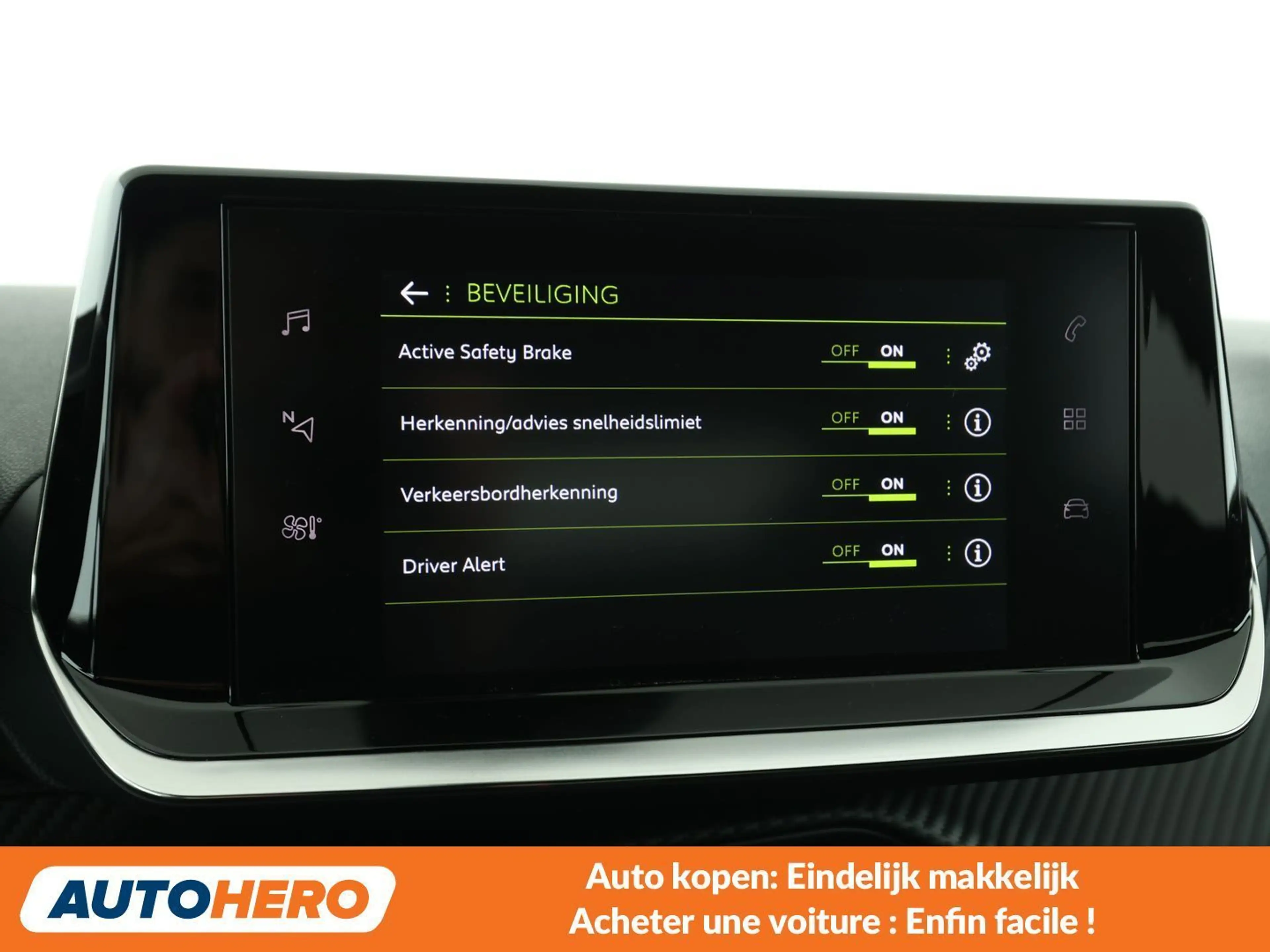 Peugeot 2008 1.2 PureTech Allure Pack — photo 10