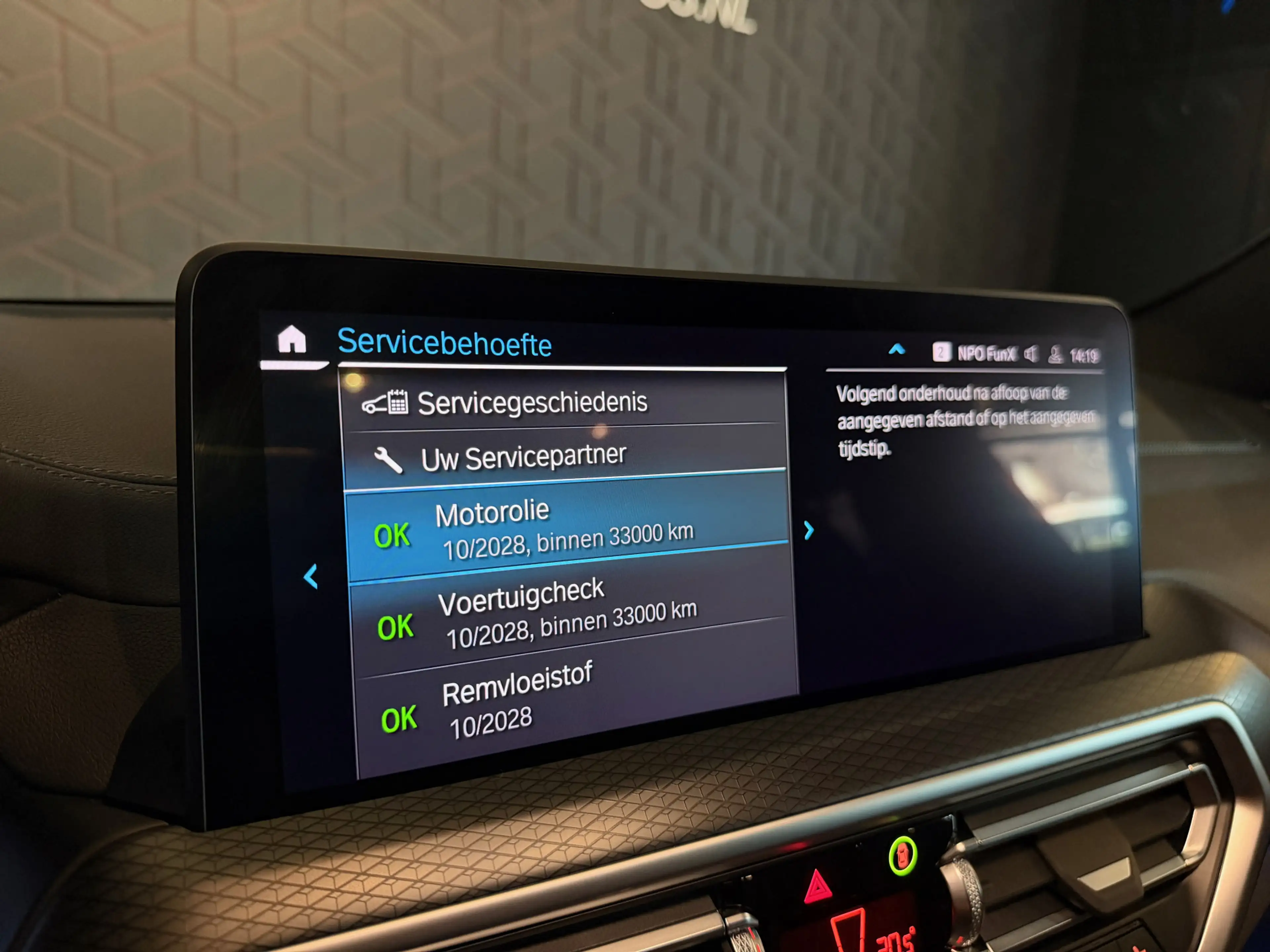 BMW X3 xDrive30e High Exe | M-sport | Pano | Head-up | 36 — photo 24