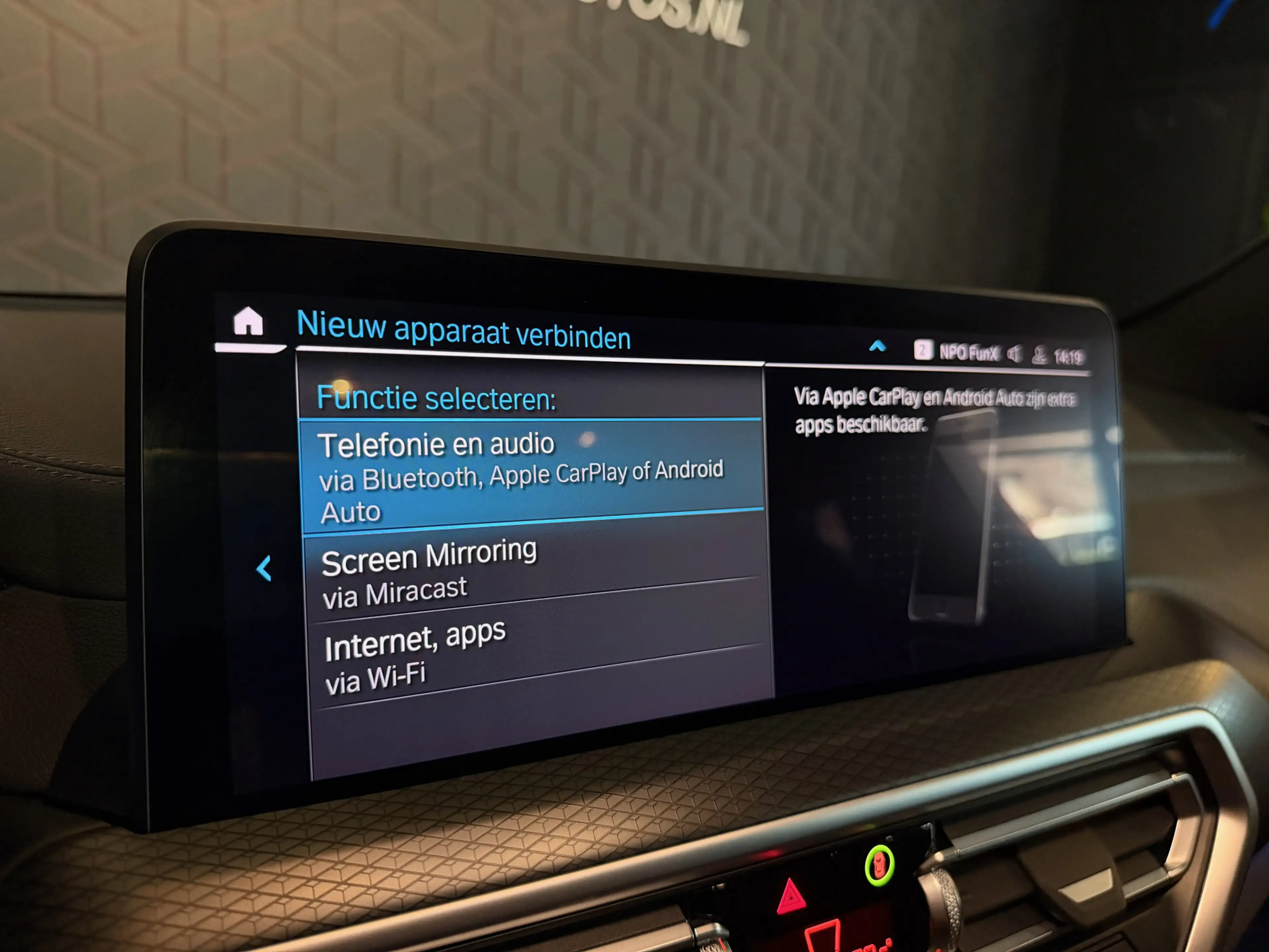 BMW X3 xDrive30e High Exe | M-sport | Pano | Head-up | 36 — photo 26