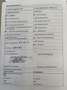 Volkswagen Golf Sportsvan VII Highline BMTStartStopp *1.HAND Silber - thumbnail 50