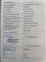Volkswagen Golf Sportsvan VII Highline BMTStartStopp *1.HAND Silber - thumbnail 49