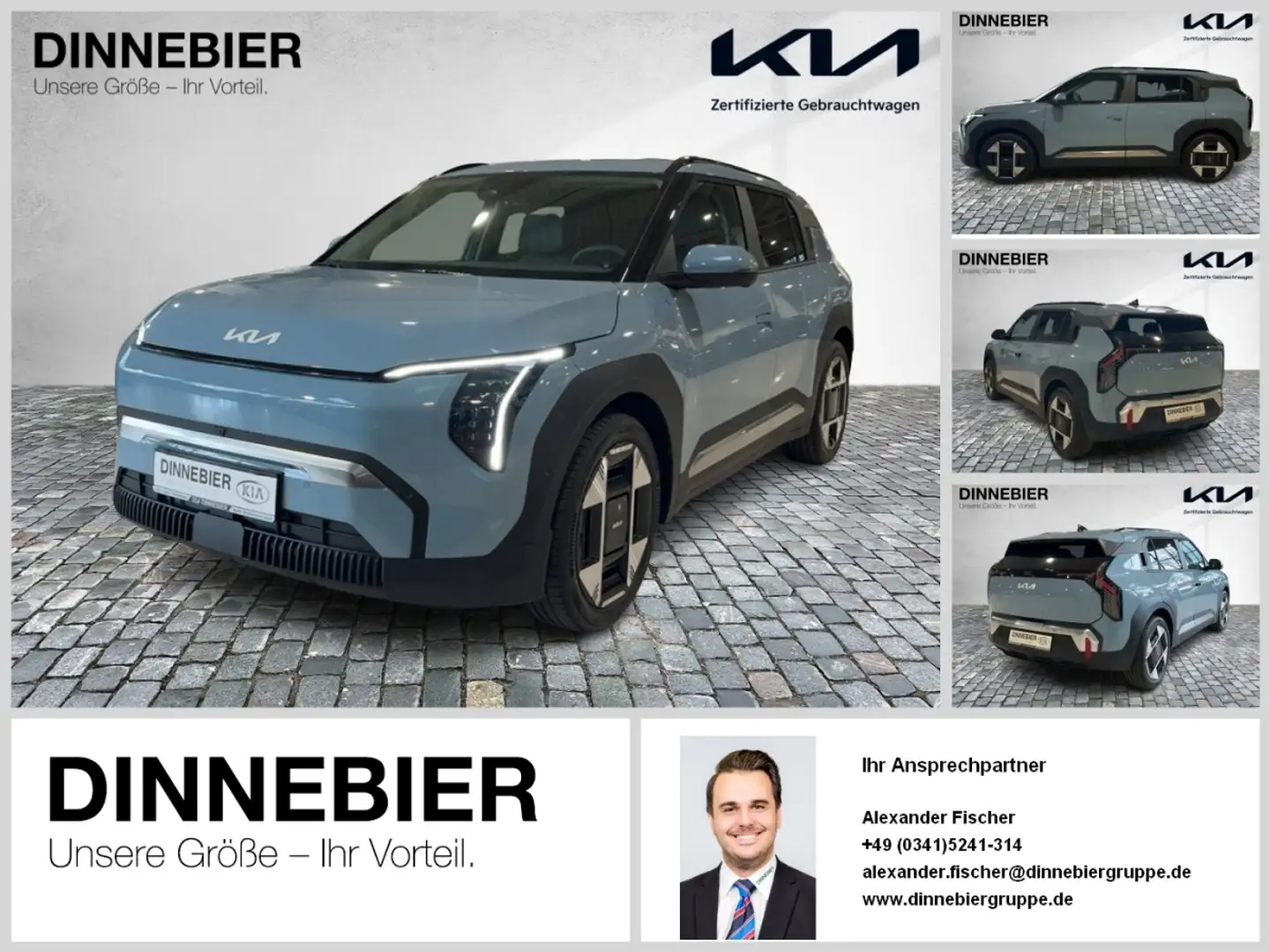Kia EV3 Earth 81.4 kWh LED+360°Kamera+Navi+SHZ Синій - 1