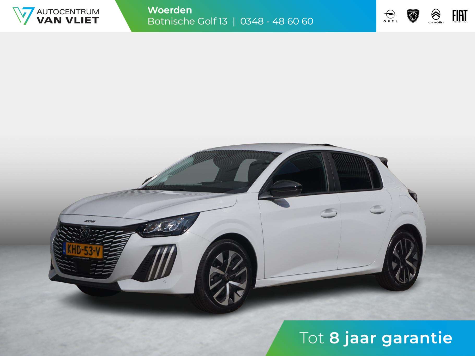 Peugeot 208 2026