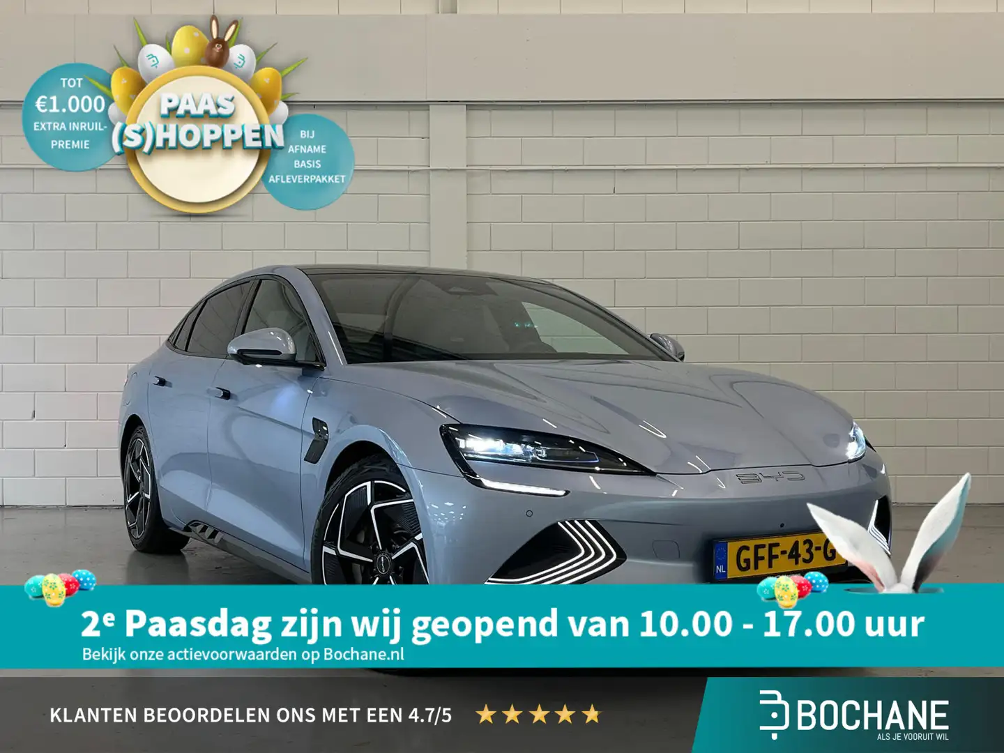 BYD Seal Excellence AWD 82.5 kWh | 530pk - 0-100 3.8sec | H Azul - 1