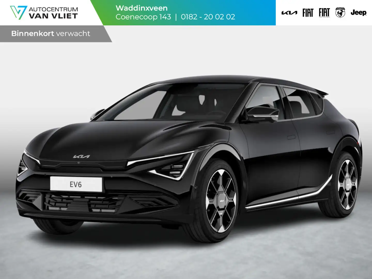 Kia EV6 Plus 84 kWh | Nieuw model l Levering Juni l Stoel& Zwart - 1
