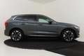 Volvo XC60 II T6 PLUG-IN HYBRID AWD ULTRA BRIGHT -PANO.DAK|BO Groen - thumbnail 13