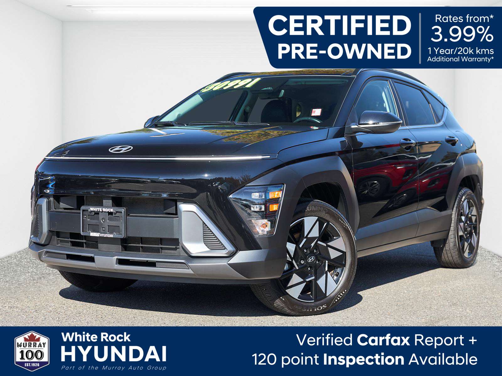2026 Hyundai Kona