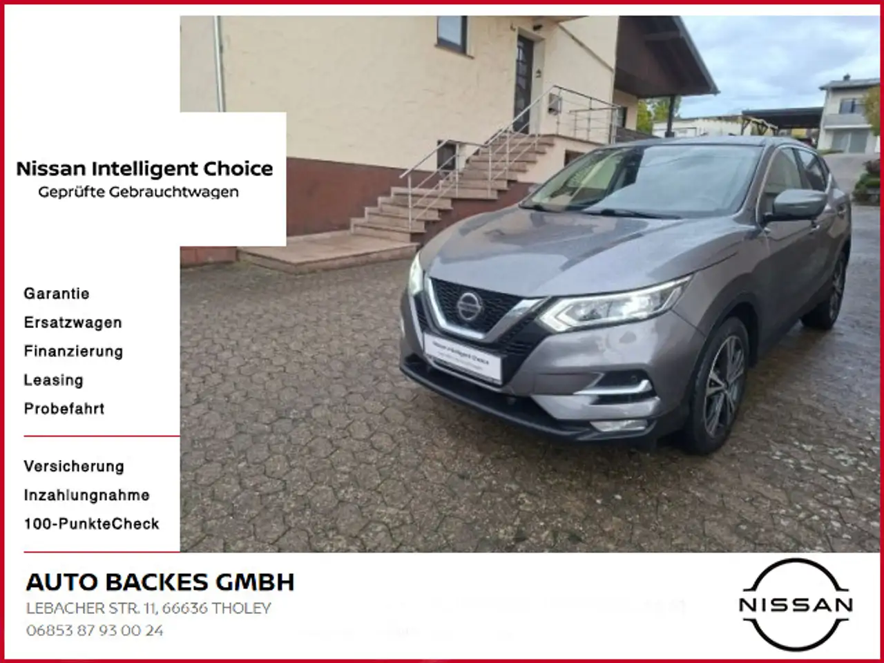 Nissan Qashqai