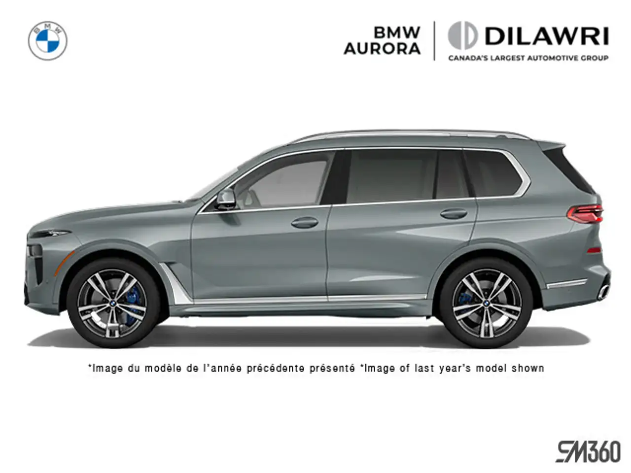 2027 BMW X7