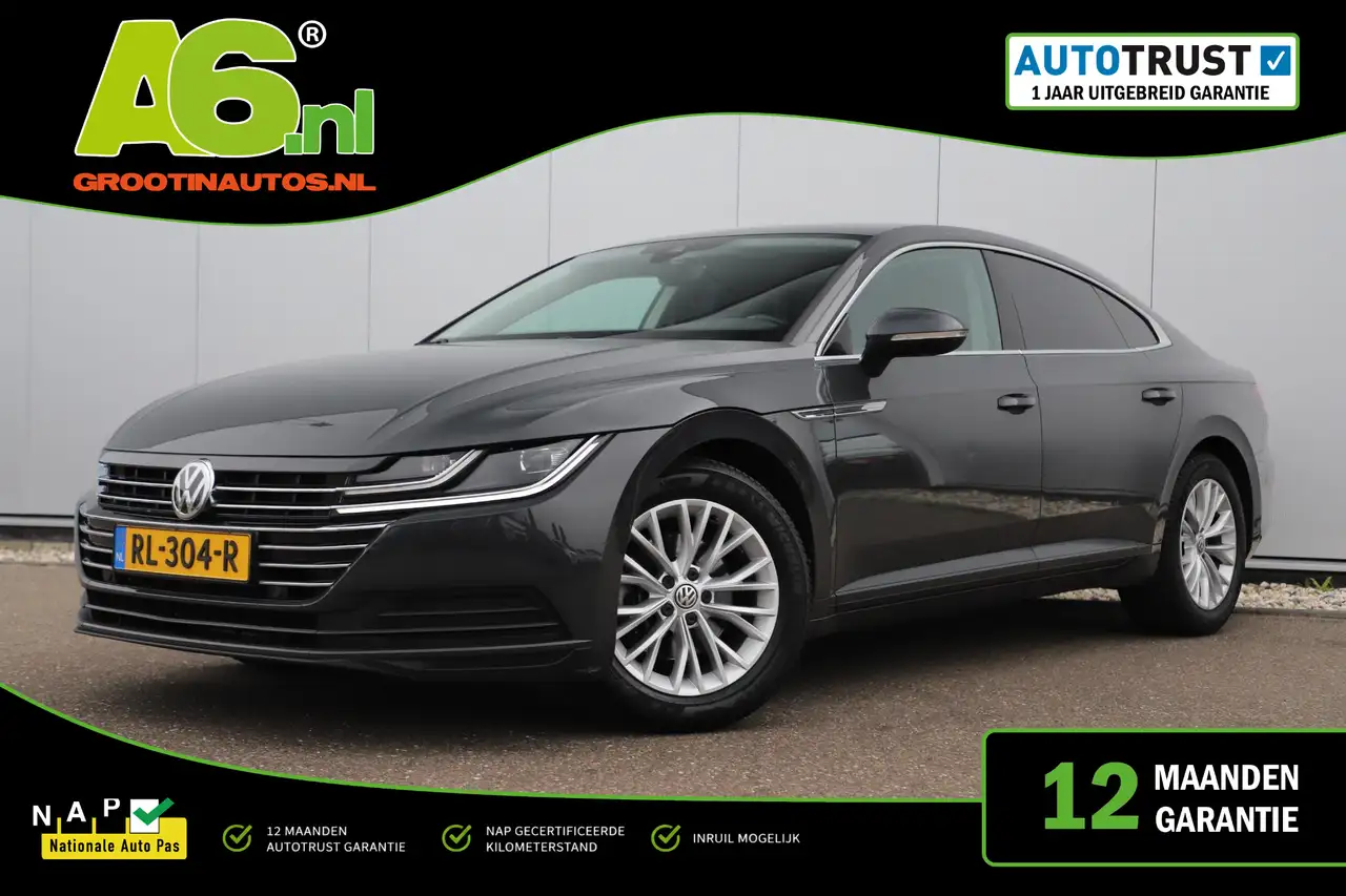 Volkswagen Arteon