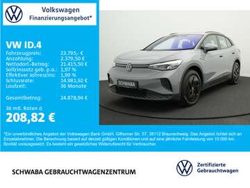 Pro Performance 8-fach bereift