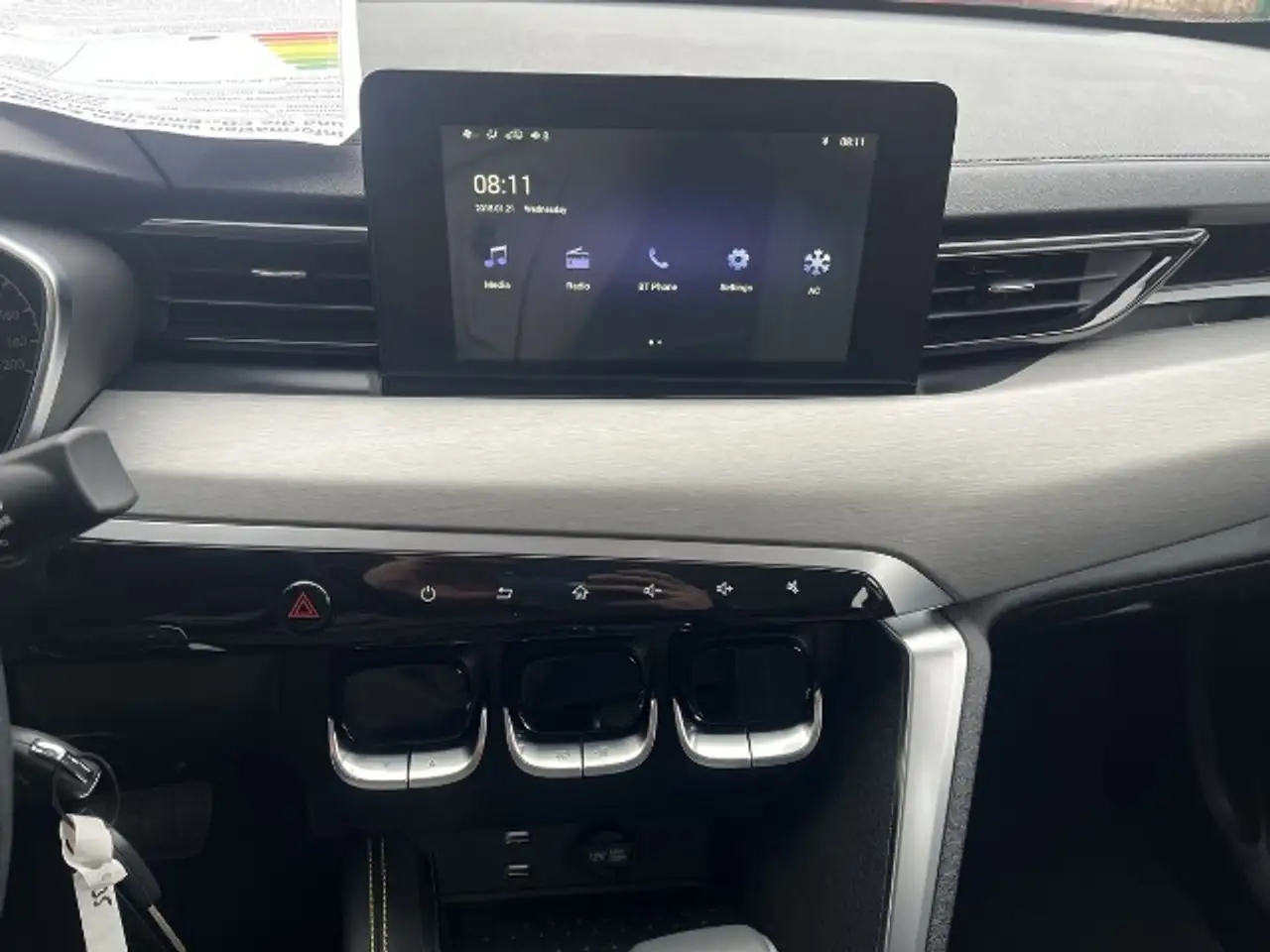 BAIC Beijing X35 1.5T CVT CarPlay — photo 7