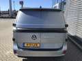 Volkswagen ID. Buzz Cargo Bulli edition 79 kWh Grau - thumbnail 4