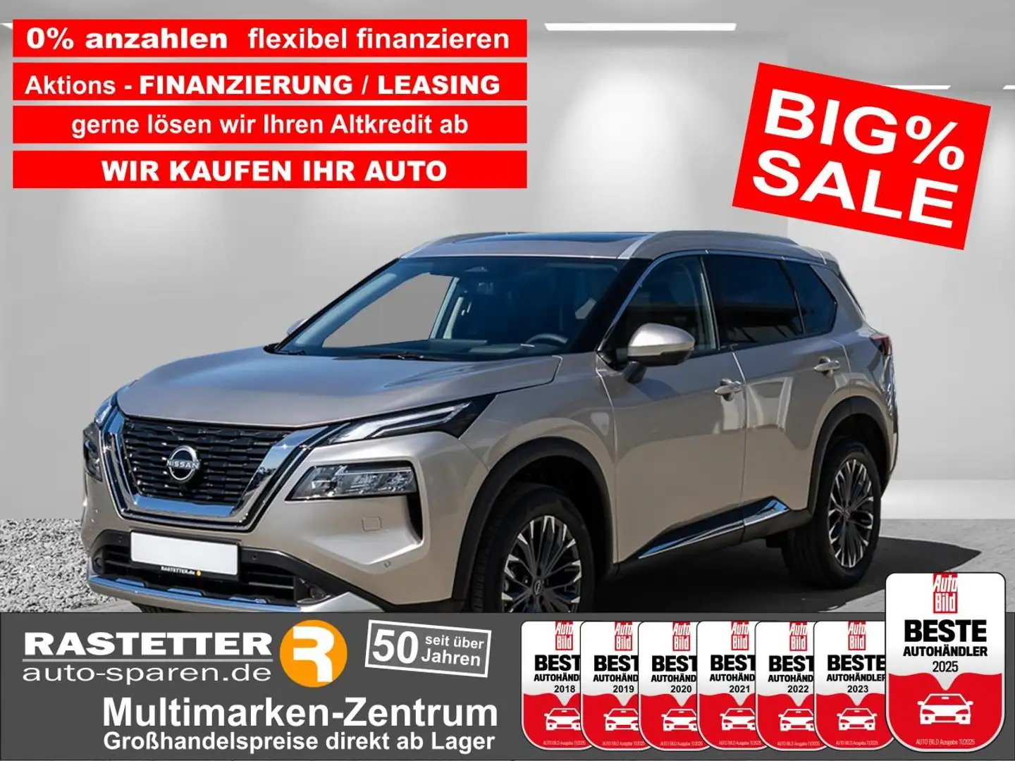 Nissan X-Trail tekna Leder+PanoSD+Matrix+360+19Z+Navi+HUD+virtCP+ Бежевый  - 1