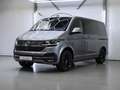 Volkswagen T6.1 Transporter T6.1 Multivan 2.0TDI 4MOTION*LED*DIGITAL*KAMERA* Beige - thumbnail 1