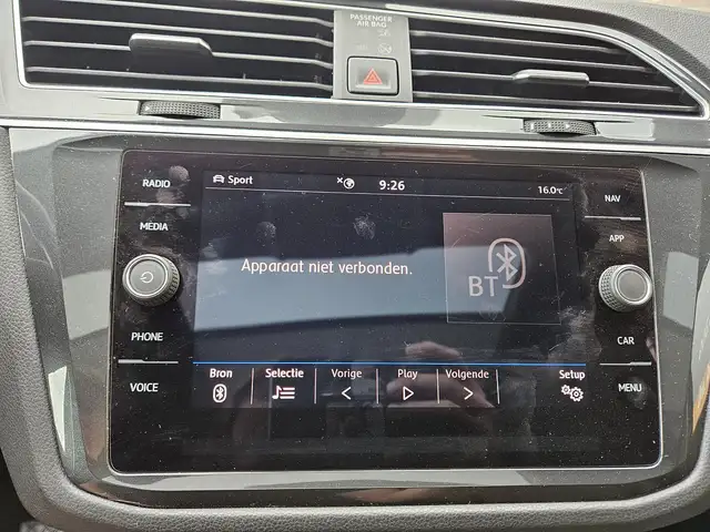 Volkswagen Tiguan view 11