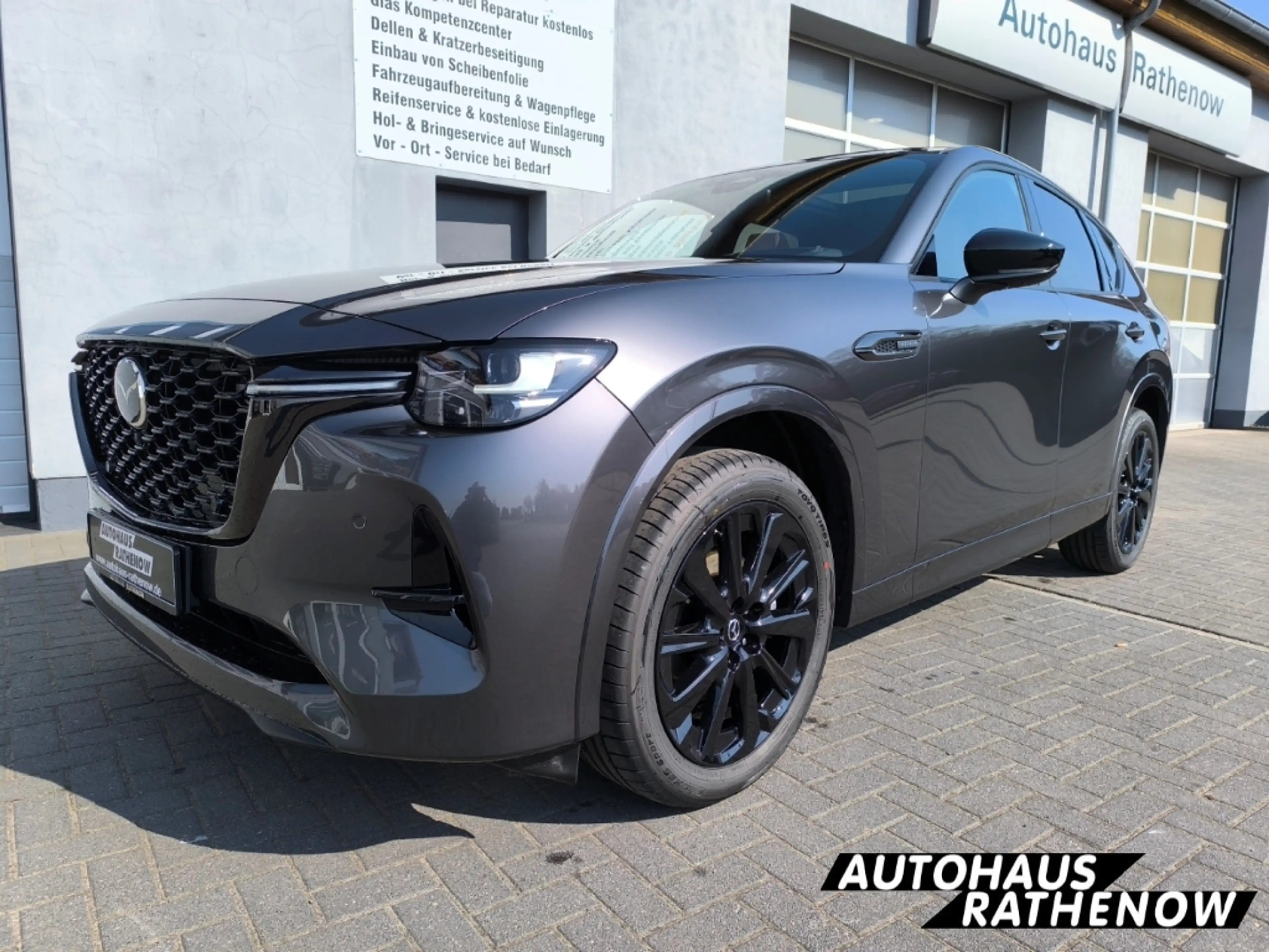 Mazda CX-60 Homura Plus AWD — photo 8