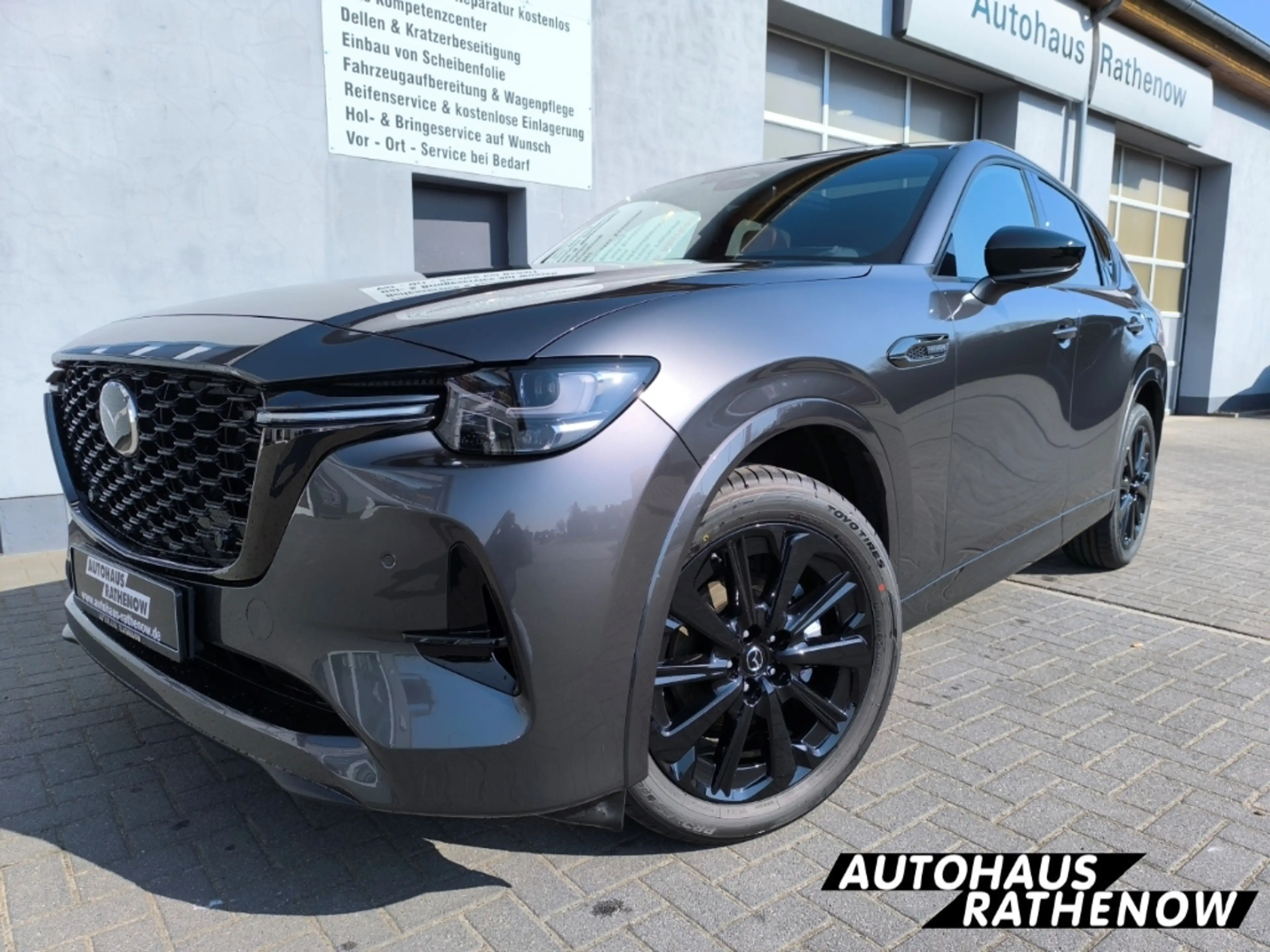 Mazda CX-60 Homura Plus AWD — photo 12