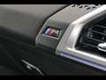 BMW XM 50e | TOWB | DRIVE PRO | B&W | Чёрный - thumbnail 10