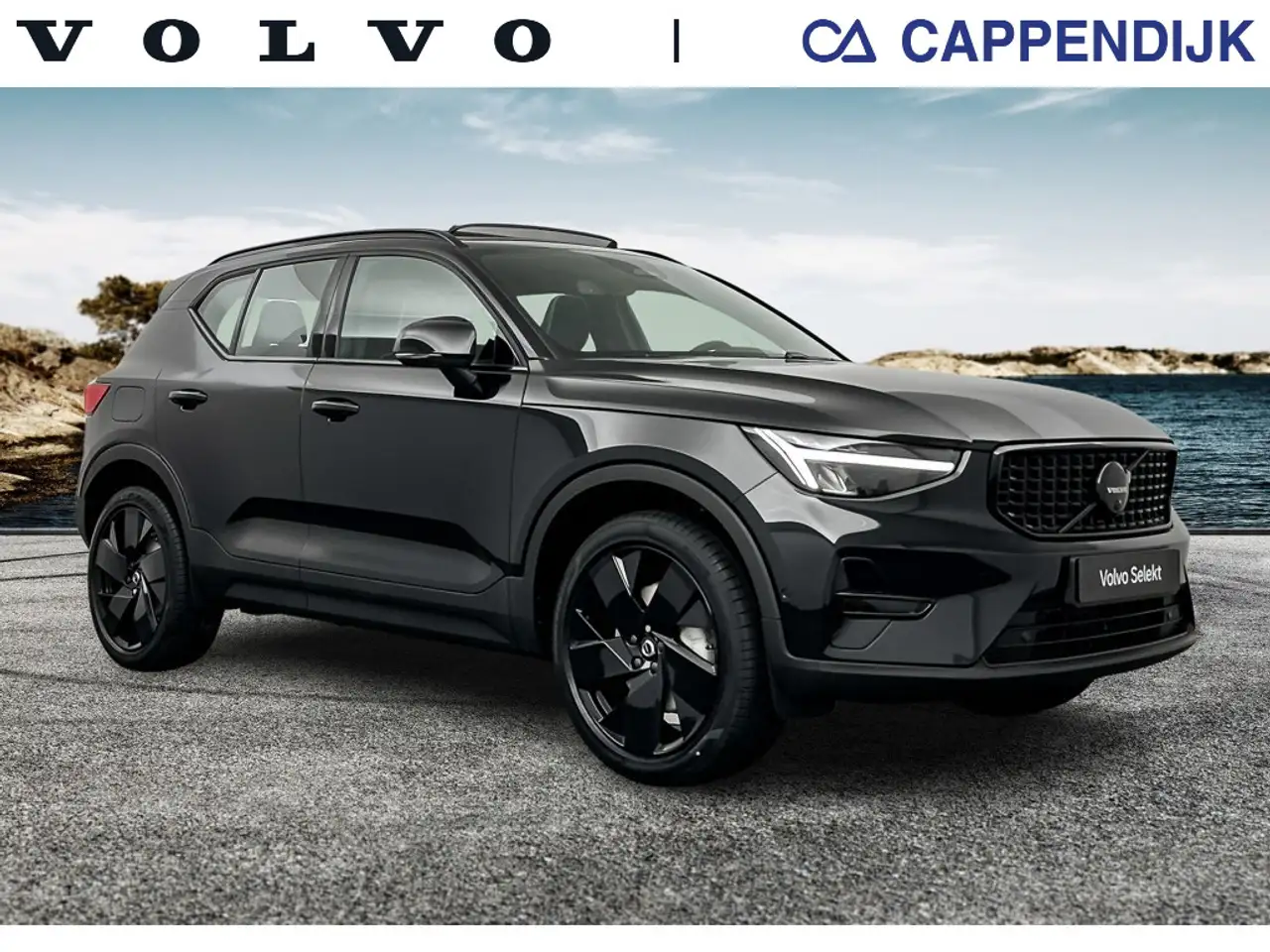 Volvo XC40 2026