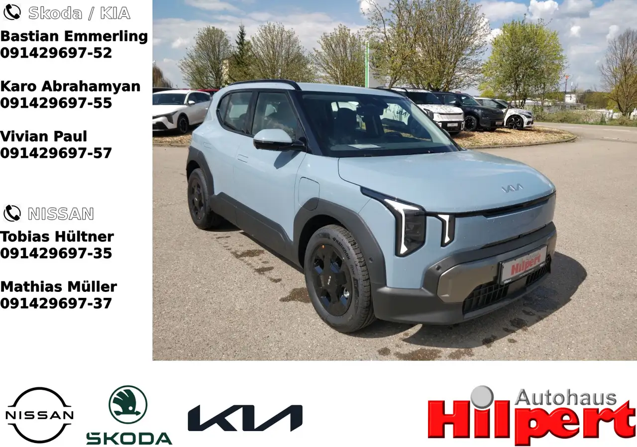 Kia EV2