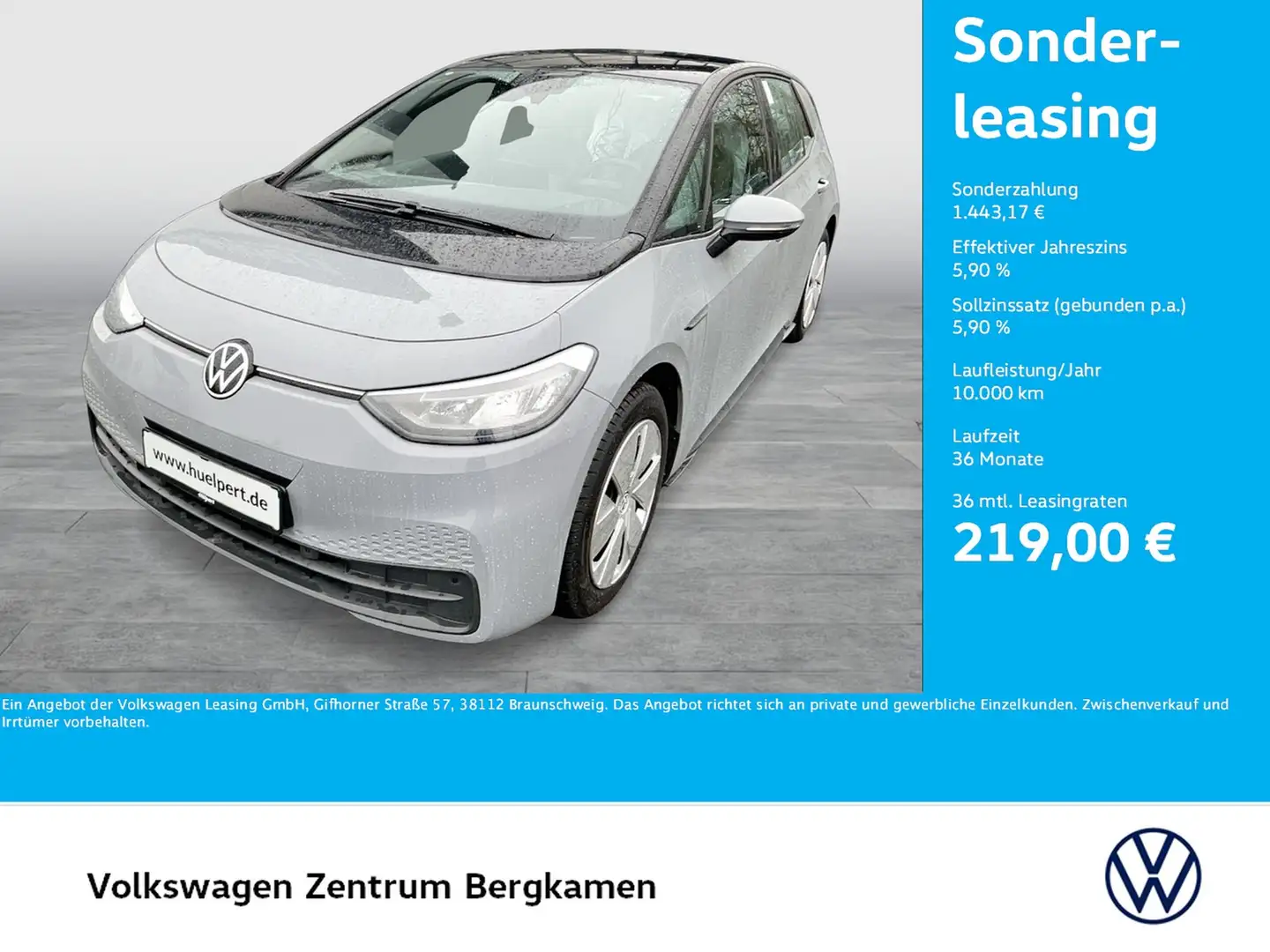 Volkswagen ID.3 Pure Performance CITY ACC LM18 NAVI SITZHZ. Gris - 1