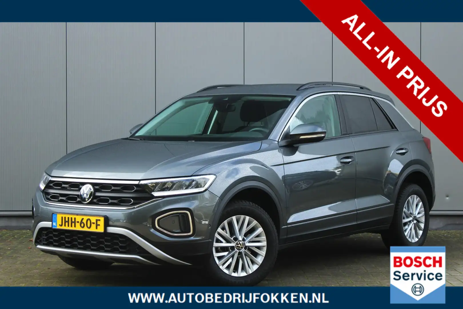 Volkswagen T-Roc 1.0 TSI 115pk Life | Apple Carplay/Android Auto | Gris - 1
