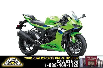 2025 Kawasaki Ninja ZX-4RR in Guelph | TWO WHEEL MOTORSPORT - 61017563