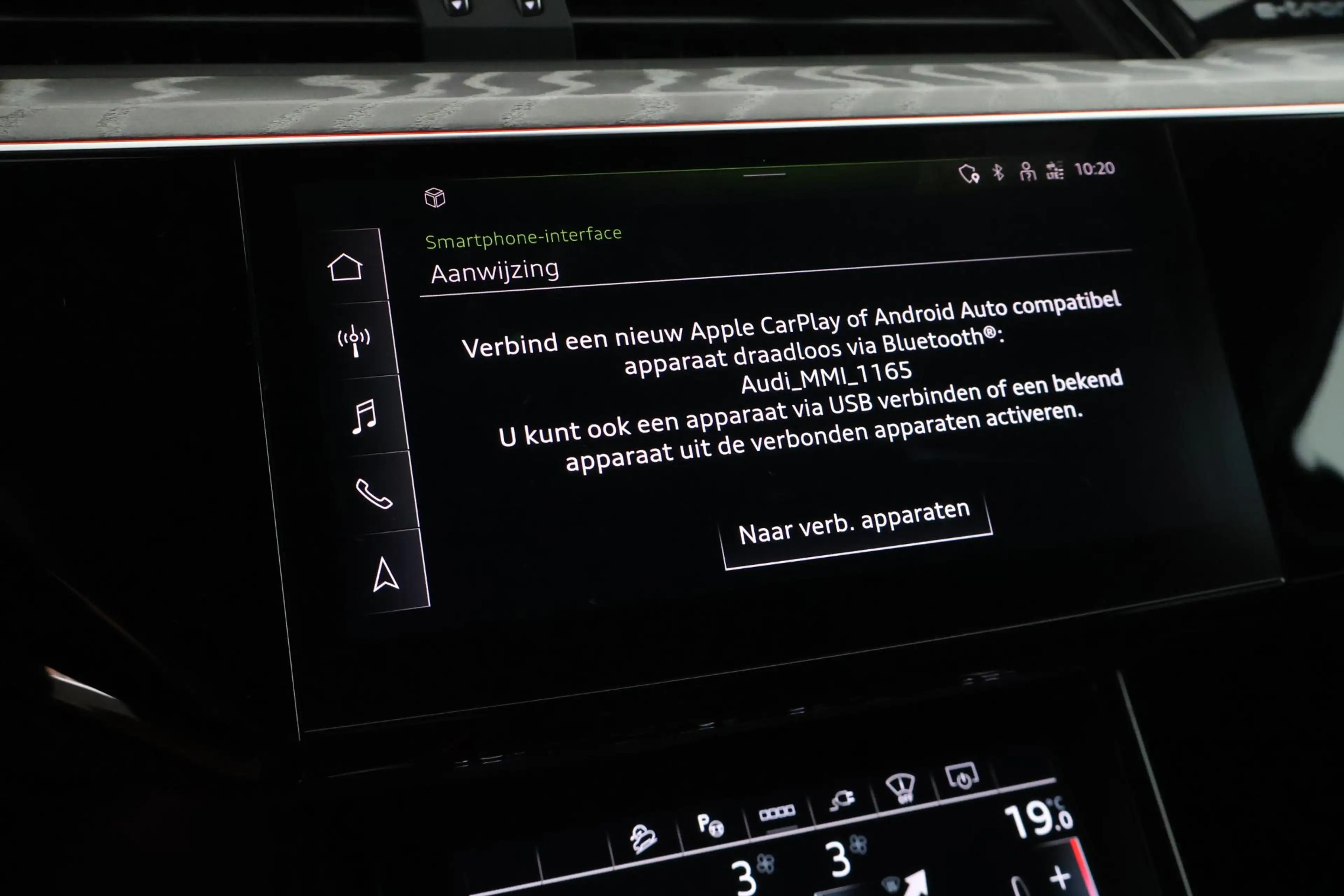 Audi Q8 e-tron 50 quattro 340pk Advanced Edition 95 kWh SOH 100% — photo 31