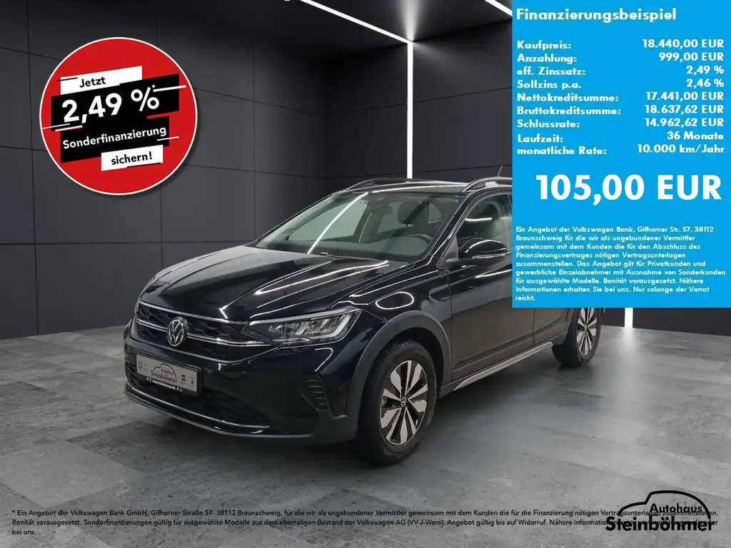 Volkswagen Taigo