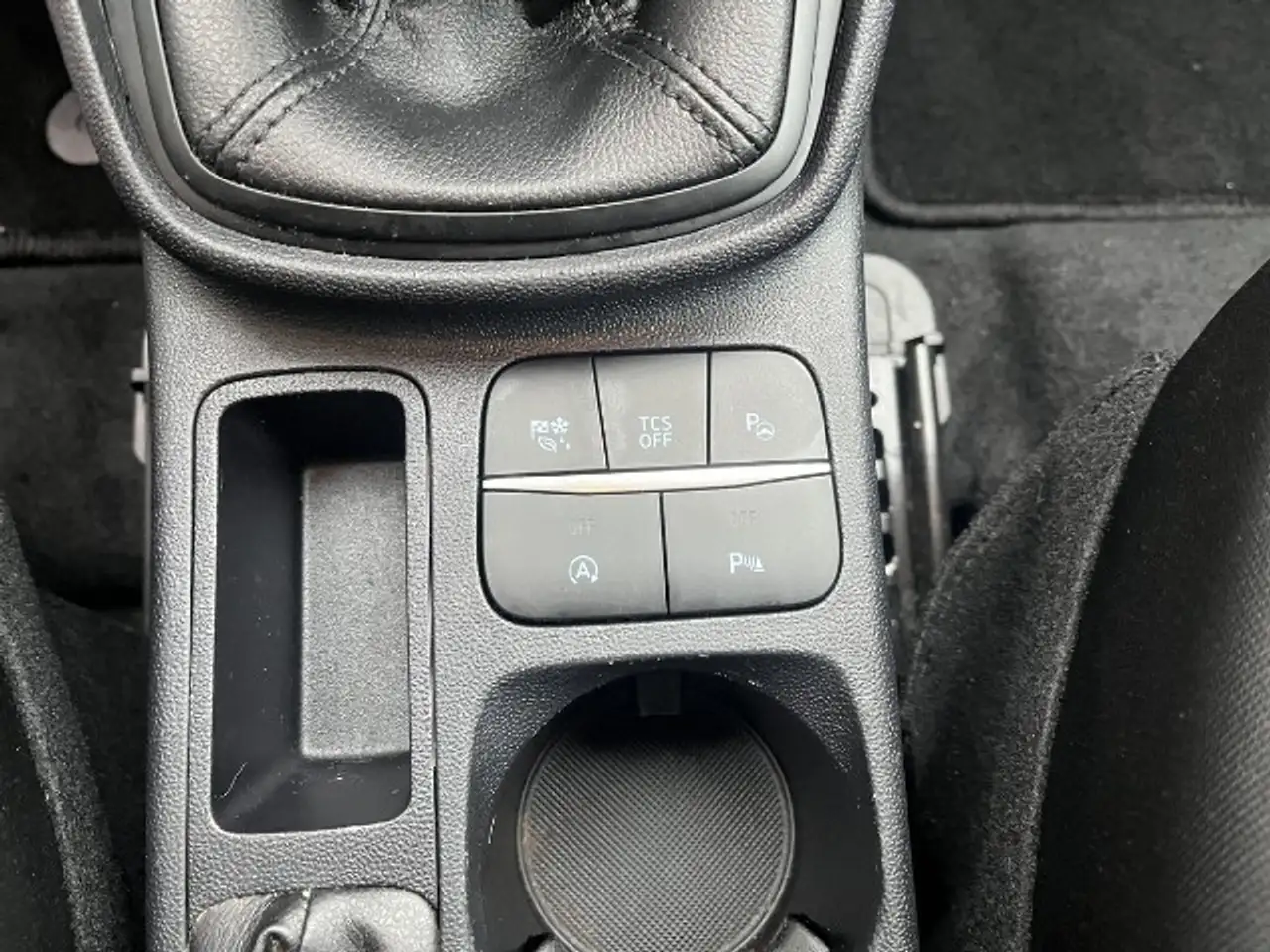 Ford Fiesta 1.1 Cool&Connect — photo 9