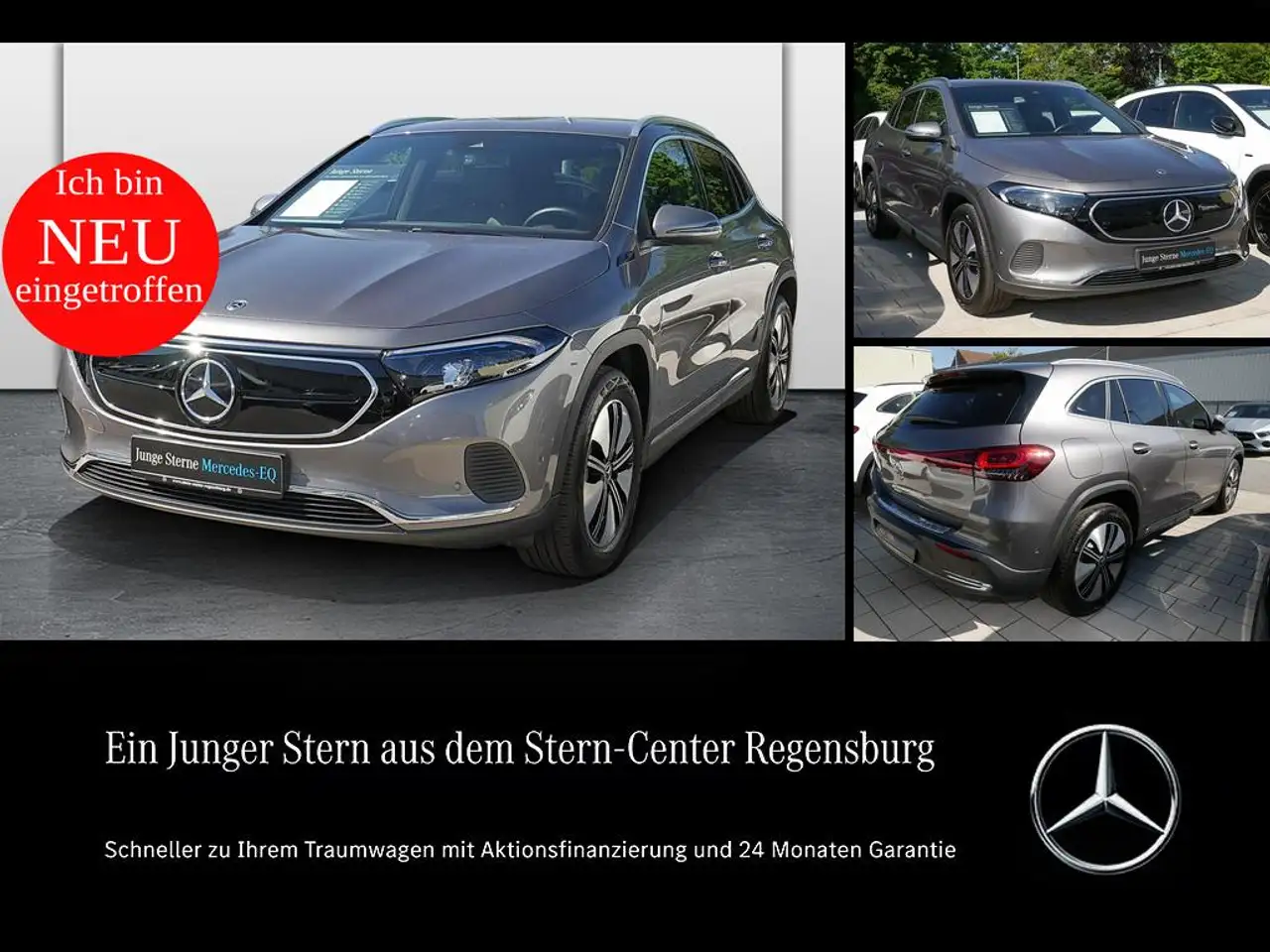 Mercedes-Benz EQA 250