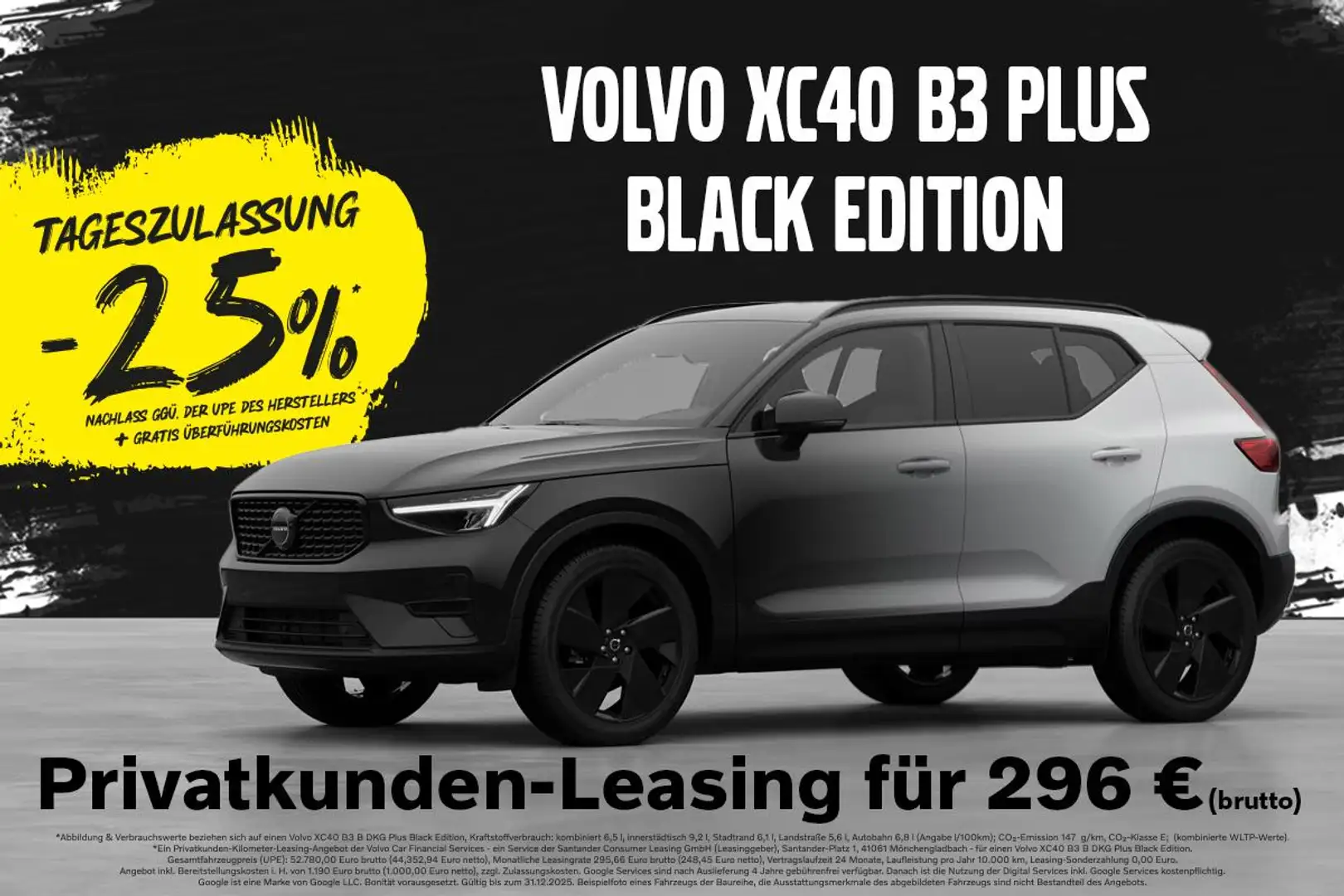 Volvo XC40 XC40 B3 FWD Core 19" ACC SHZ LED LHZ LWS QI Blau - 1