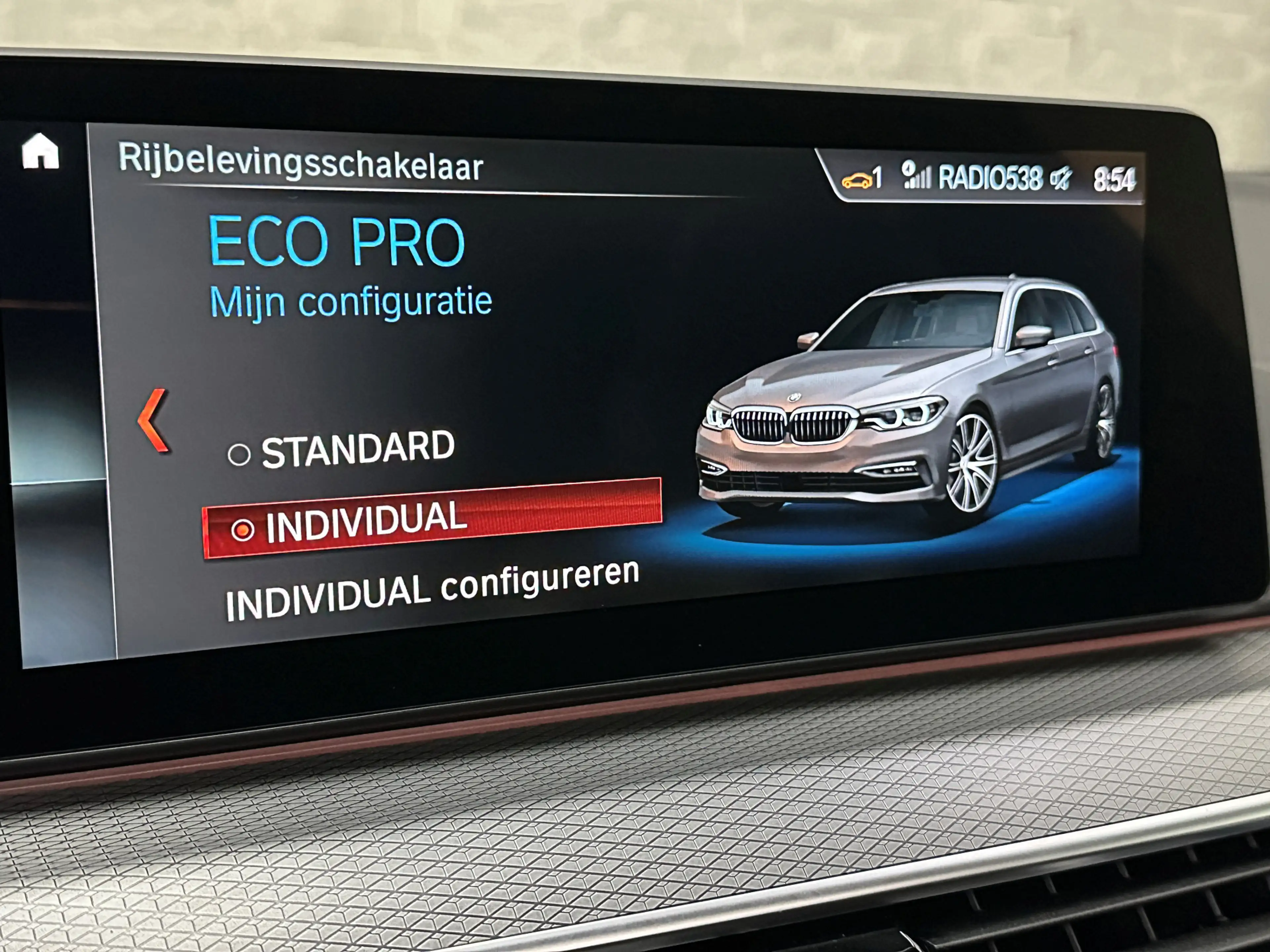 BMW 520 5-serie Touring 520i M-Sport Volledig Individual | — photo 38