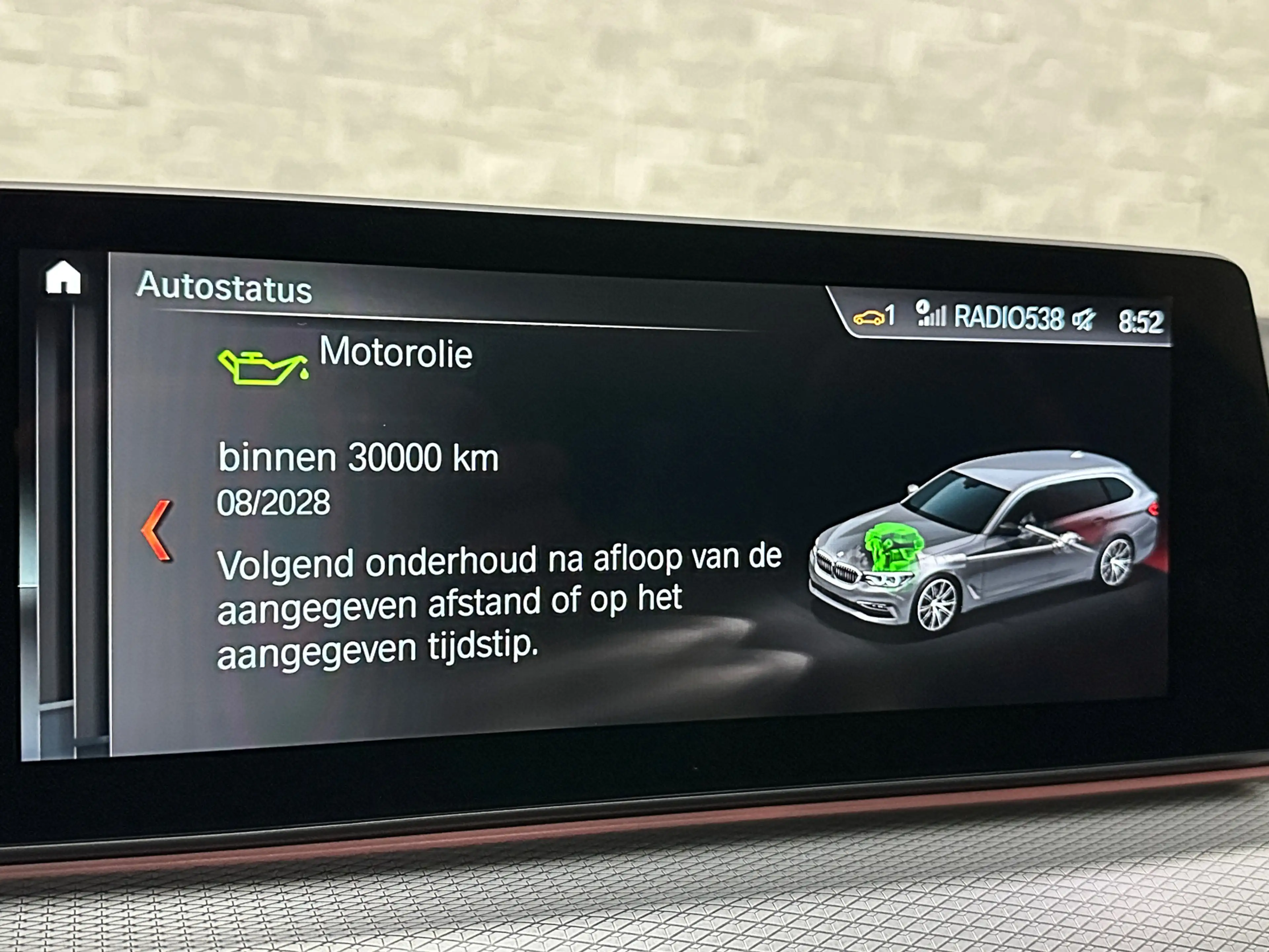 BMW 520 5-serie Touring 520i M-Sport Volledig Individual | — photo 17